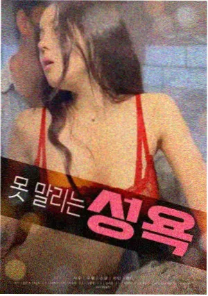 第七号胶片漫画封面